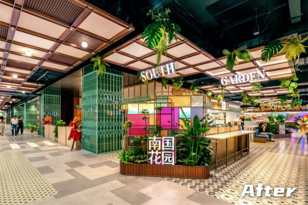 商管洞察：凯德“资管+运营”双驱动模式引领不动产资管时代(图8)