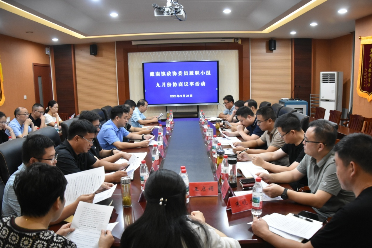 兴化戴南镇合力打造高质量“校园阳光食堂”(图1)