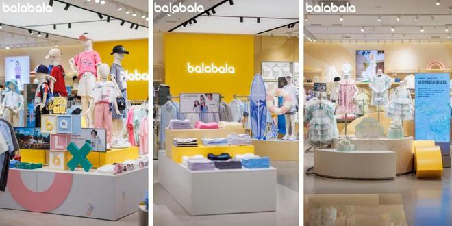 不止于一件风壳衣：巴拉巴拉从「造衣服」走向「造未来」(图6)