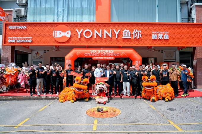 鱼你在一起东南亚版图再添火力东方美学引爆东南亚市场！(图1)