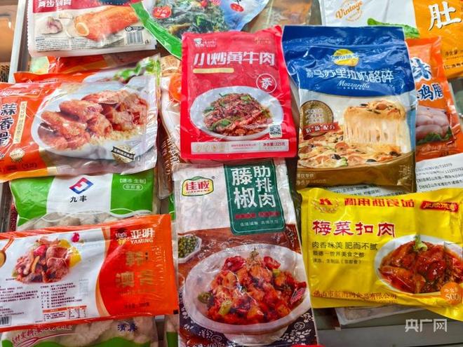 预制菜4000亿市场背后：破局进行时与标准在路上(图2)