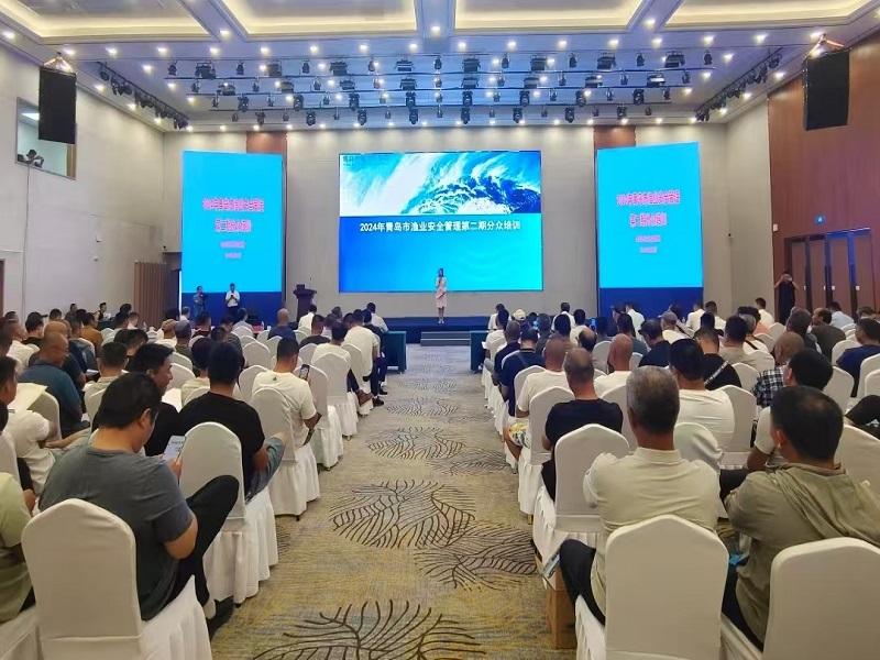 关于开展2024年度船员培训教学人员考试的通告(图1)