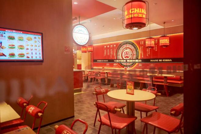 这个6000亿的风口塔斯汀下了个“先手棋”(图1)