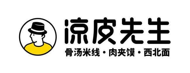 凉皮先生加盟深度测评：11 年成熟品牌的投资价值与适配性分析(图1)