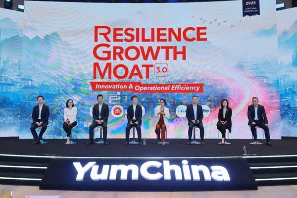 百胜中国公布未来3-5年增长目标 2030年力争突破3万家门店(图1)