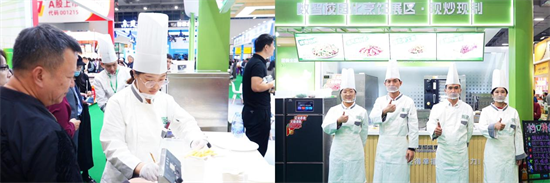 鼎和盛四度亮相中国教育后勤展智慧团餐新生态引燃全场！(图4)