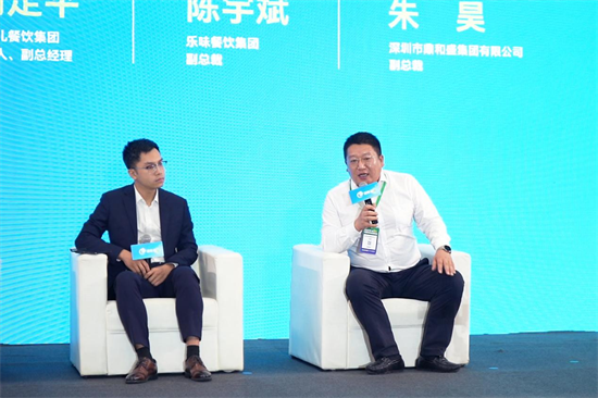 鼎和盛四度亮相中国教育后勤展智慧团餐新生态引燃全场！(图7)