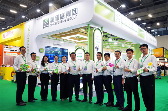 鼎和盛四度亮相中国教育后勤展智慧团餐新生态引燃全场！(图10)