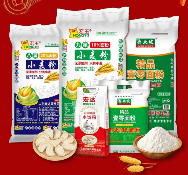 粮油巨头子公司被判合同诈骗罪！(图3)