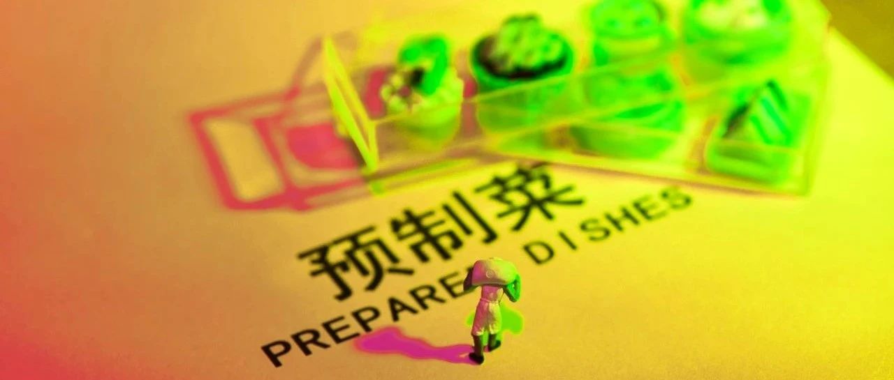 这6大生肖越老越有钱！快来看看你有没有上榜！(图1)