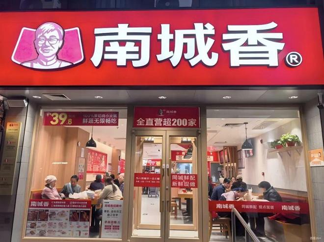 地方“土菜”出圈却难走向全国(图14)