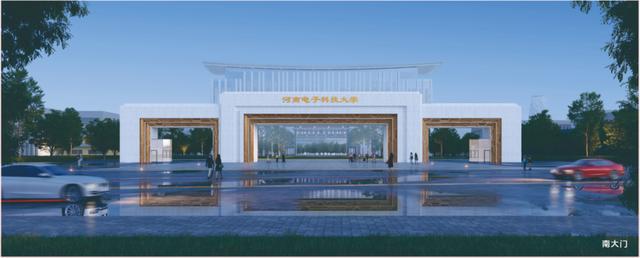 郑州将新增5所大学！附最新建设进展→(图3)