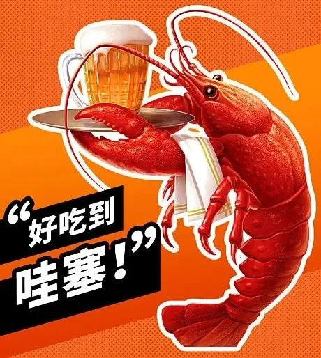 8点1氪｜小孩试戴金镯子10秒被要求赔偿1000元中国黄金回应；全红婵捐出全部直播收入；阿里秘密启动“千问”项目(图1)