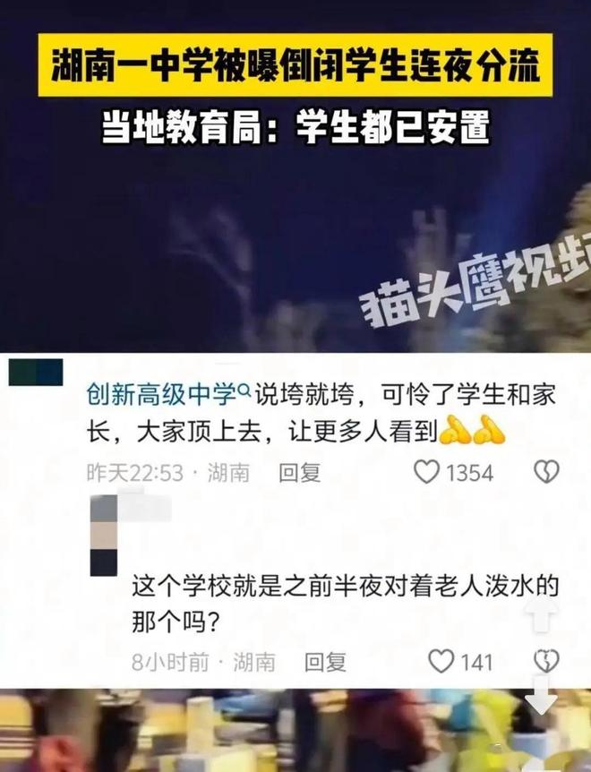 石景山首钢园冬日高能活动指南承包你的多元欢乐精彩不重样(图4)