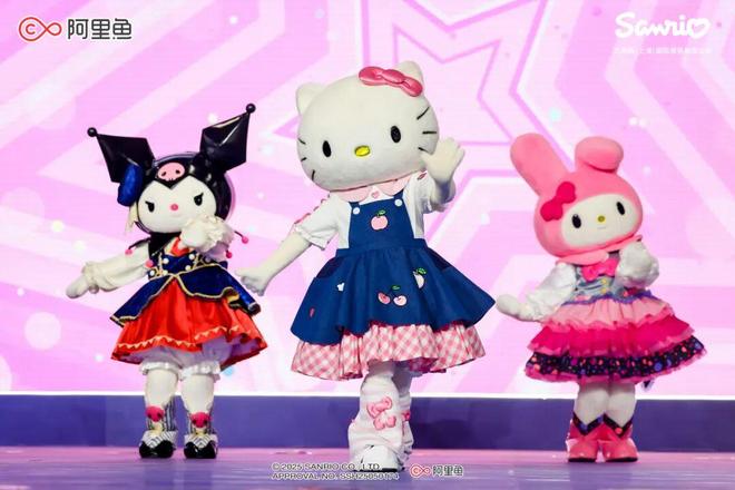 半年11亿阿里鱼闷声发大财(图2)