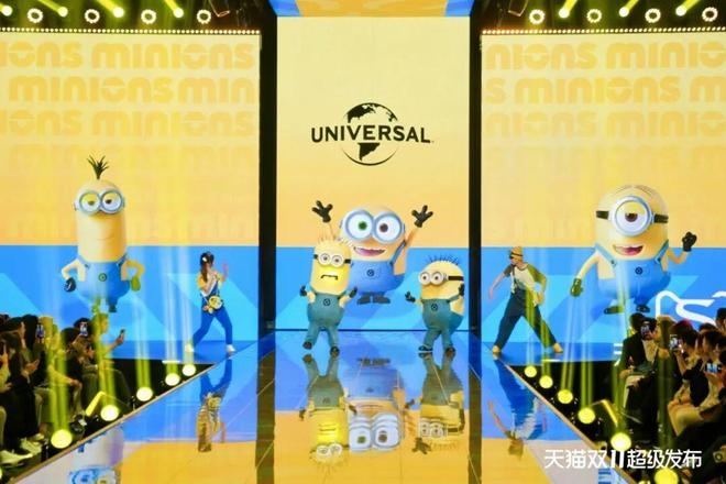 半年11亿阿里鱼闷声发大财(图5)