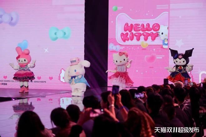 半年11亿阿里鱼闷声发大财(图1)