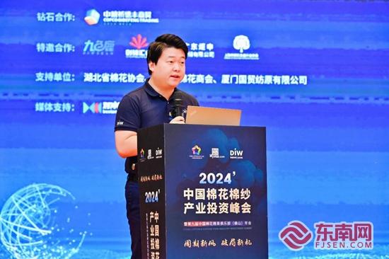 福见惠安•乡贤有为(图3)