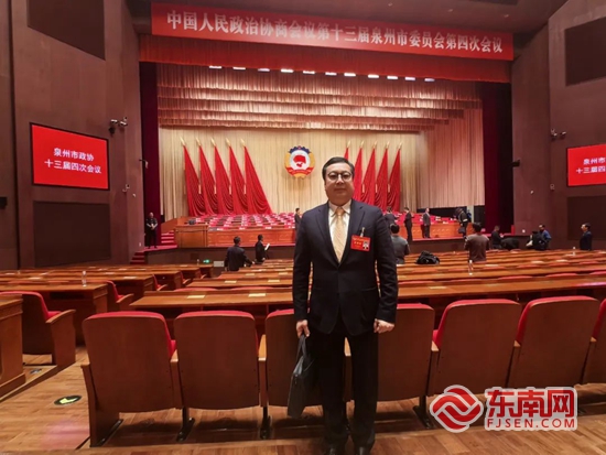 福见惠安•乡贤有为(图13)