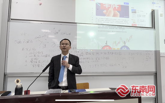 福见惠安•乡贤有为(图35)