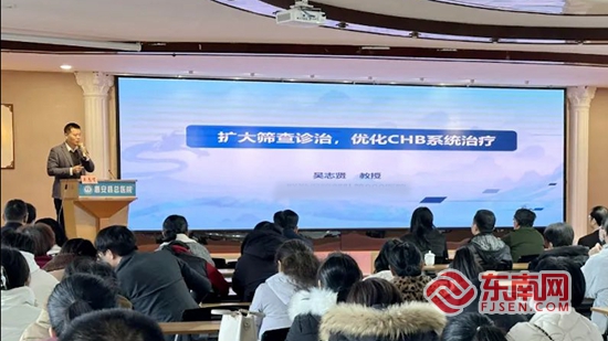 福见惠安•乡贤有为(图33)