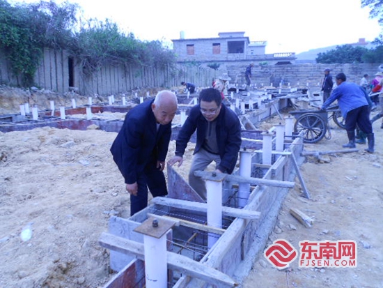 福见惠安•乡贤有为(图48)