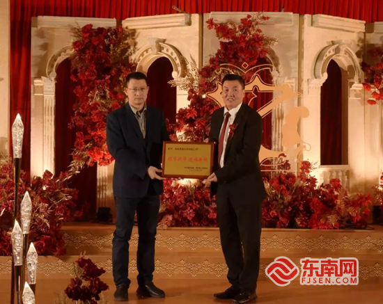 福见惠安•乡贤有为(图54)