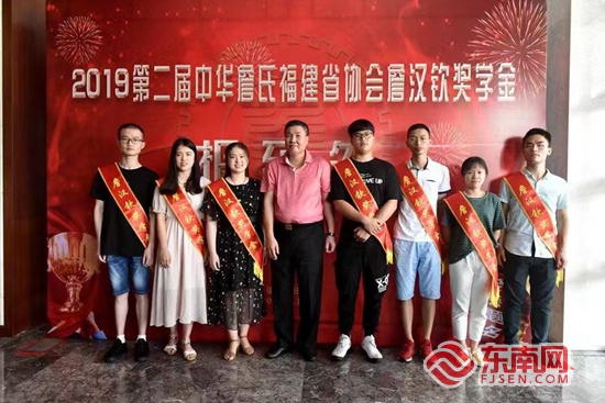 福见惠安•乡贤有为(图56)