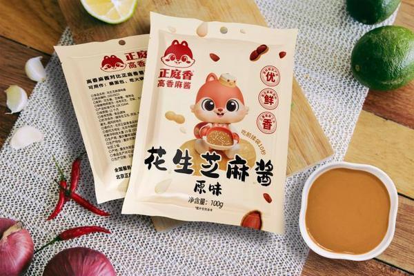 正庭香获“高香麻酱开创者”认证 以工艺革新激活餐饮市场新动能(图1)