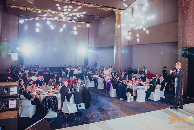绿之韵集团战略领导人2024年度答谢晚宴盛大举行(图3)