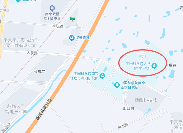 突发征地公告！江宁又一所重点大学扩建范围曝光！(图4)