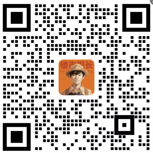 突发征地公告！江宁又一所重点大学扩建范围曝光！(图14)