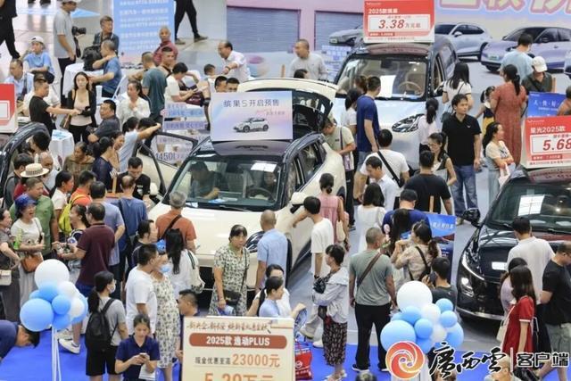 汽车、百货、食宿、电商等消费补贴来了！广西暖冬消费月承包你的吃喝玩乐购(图1)