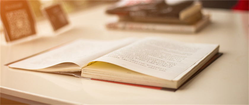 2023餐饮总经理年会致辞（精选23篇）(图1)