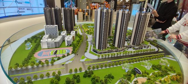 光明现楼地板价【深业云筑】单价265、总价257万(图4)