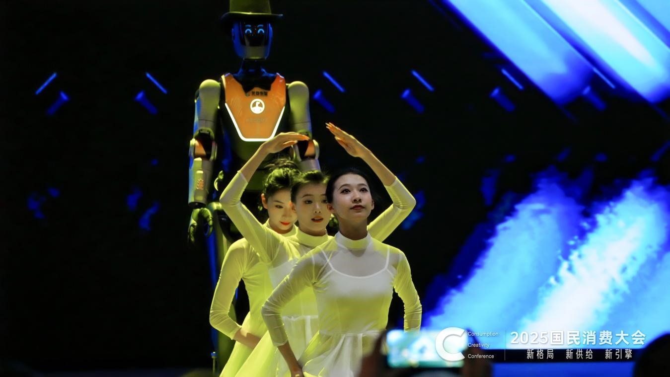 钱正明：科技创新推动产业升级 打造大健康消费新供给(图1)