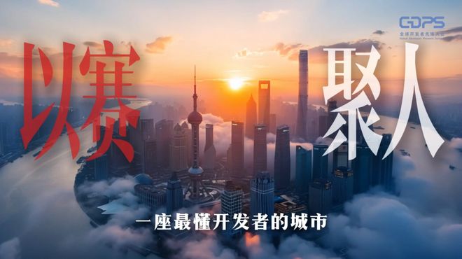 历史性对决！硅基生命「上岗」大考上海设下终极考场(图8)