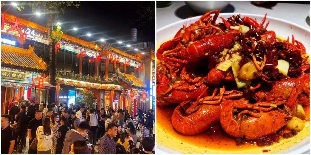 2025年终牛肉面加盟品牌推荐TOP5：创业选对赛道 解锁餐饮致富密码(图1)