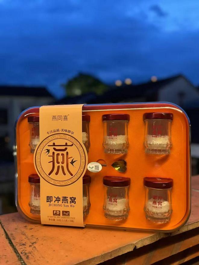 认准！秦淮区知名虫草燕窝专卖源头厂家(图1)