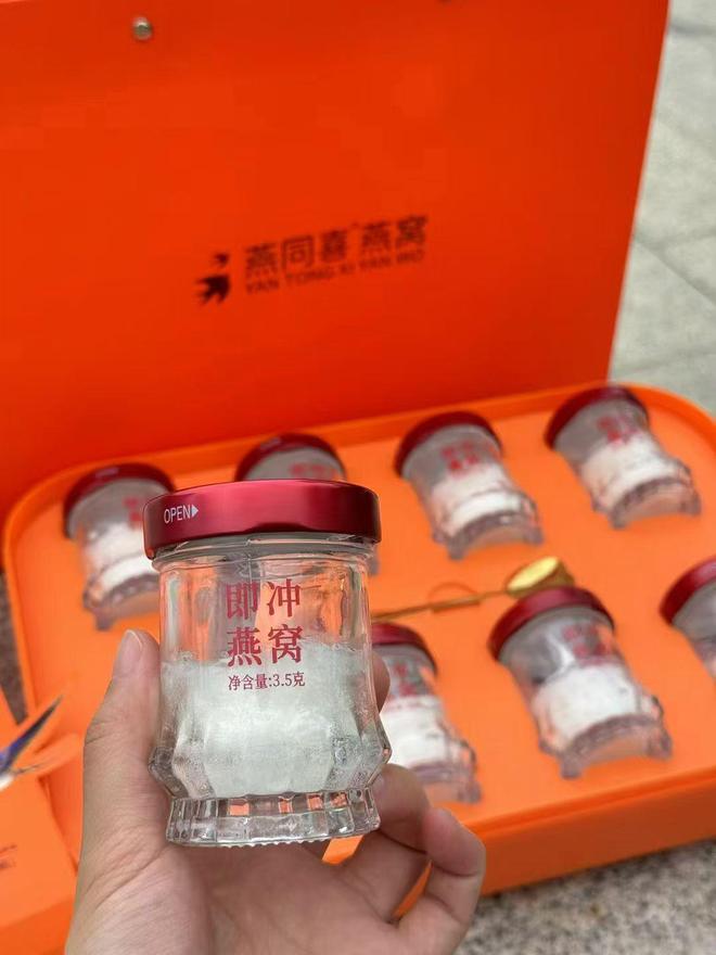 认准！秦淮区知名虫草燕窝专卖源头厂家(图3)