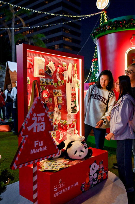 从宽窄巷子到星光大道 成都以“胖花走世界”解锁“蓉品出川”新范式(图1)