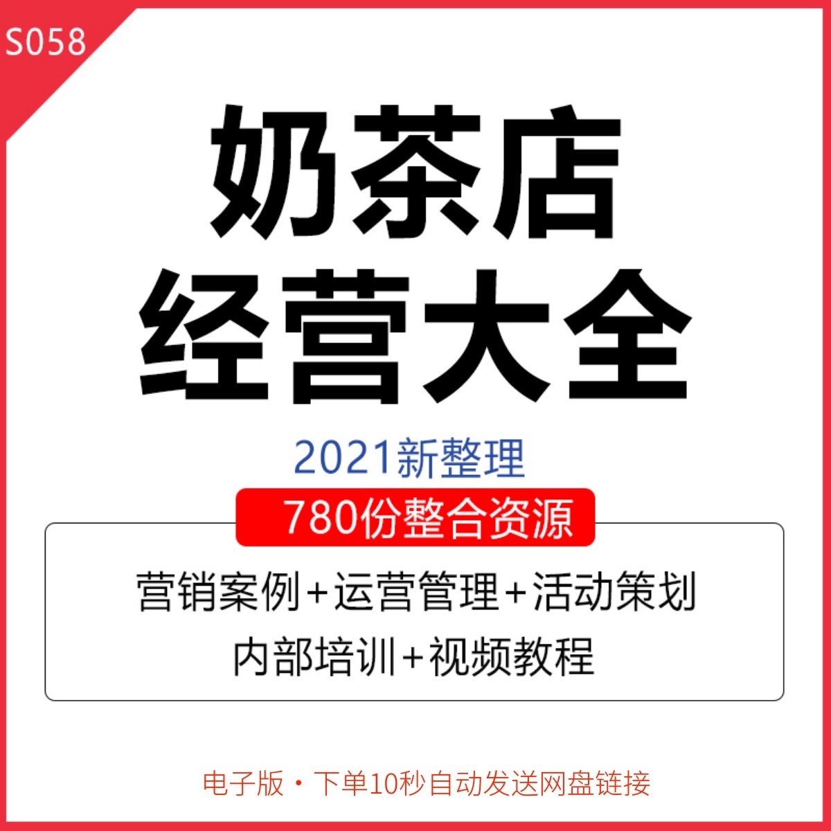 2025年终国内整合营销公司推荐：聚焦多行业实效的十大公司解析(图1)