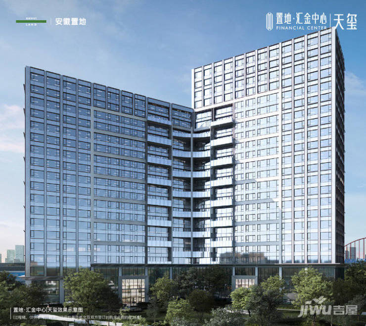 置地汇金中心营销中心电话号码多少(图3)