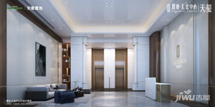 置地汇金中心营销中心电话号码多少(图6)