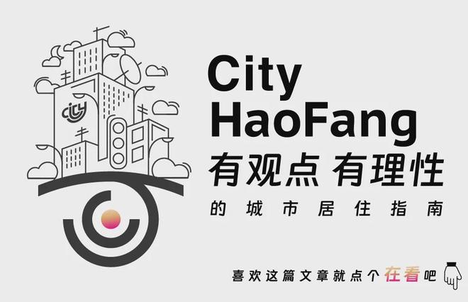 市场变了客户变了2026房地产营销还能做什么？丨倪倪×任骁×彭双全×手哥(图2)