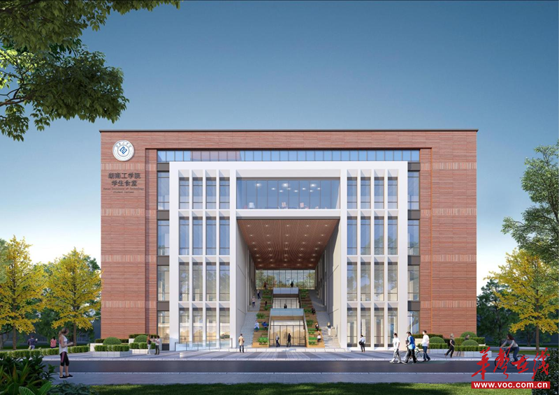 保障民生福祉 赋能校园发展丨湖南工学院学生食堂建设项目进入施工倒计时(图2)