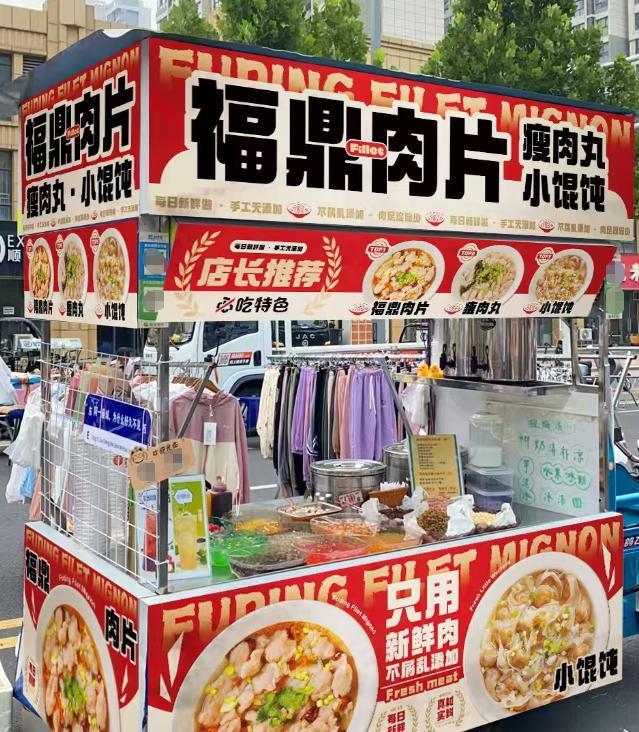 1年倒闭300万家！60%活不过12个月昔日创业首选生意也撑不住了(图18)