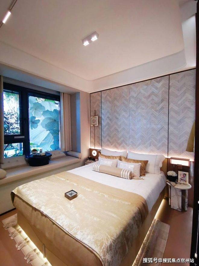 保利虹桥和著售楼处电话-优缺点分析-楼盘详情-保利虹桥和著售楼处电话-房价-地址-户型-(图2)