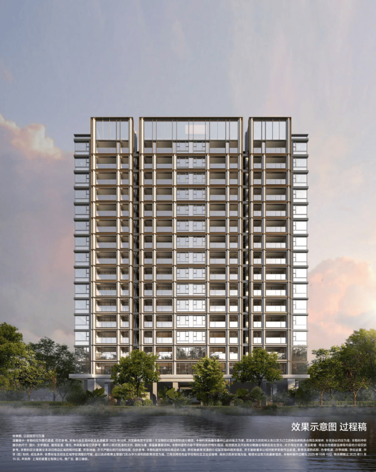 壹江臻邸售楼处最新发布(首页网站)中旅壹江臻邸销售中心可详聊楼盘详情价格地址清晰告知配套成熟前台电话(图2)