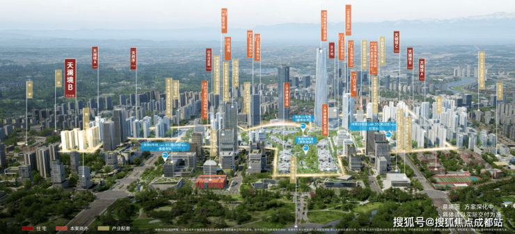 【售楼中心】成都招商时代公园-天樾境C区(54号地块)售楼处电话(已认证)_元旦特惠_2026年房价_详询招商时代公园-天樾境C区(54部!(图5)